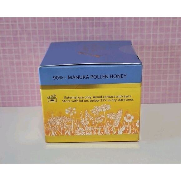 The Natural Land Manuka Honey Hydrating Day Cream 1.69 fl oz Hydrating Cream X2 - Picture 4 of 7